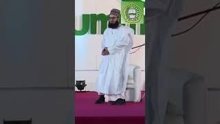 Mufti Menk ~ FUNNIEST EVER ~ Nigerian Traditional Dress Joke!!!