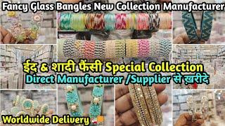 Glass Bangles | Fancy Glass Bangles Manufacturer | bangles manufacturer | trendy bangles Jaipur