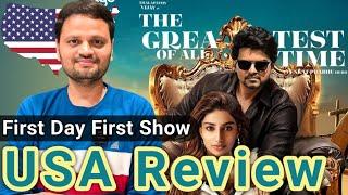  The Goat Movie FDFS Review | Thalapathy Vijay | USA Review in Tamil