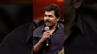 அது பொய்!  | #Karthi | #Suriya | Sun TV Throwback #shorts