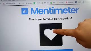 유용한 거꾸로교실 도구 멘티미터 [mentimeter] 버전 업.