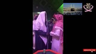 First Gambling Center of Saudi Arabia Inaugurated in Jeddah on the Fatwa of Wahabbi Muftis.