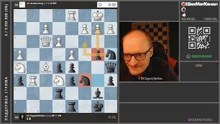 20240709 ТУРНИР Titled Tuesday 3+1 Chess.com СТРИМ ШахМатКанал Шахматы