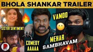 Bholaa Shankar Trailer : Reaction : Chiranjeevi, Tamannaah : RatpacCheck : Bhola Shankar Trailer