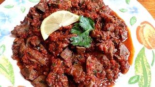 Spicy chicken liver-tomato recipe _ Best Chicken Liver Recipe (30 min)