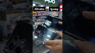 Itel S25 Ultra vs LG Wing Camera Test | Budget vs Innovation #shorts #trending #viralvideo #short