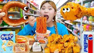 Mukbang Convenience Store Food ROSE FIRE NOODLES EATING by HIU 하이유