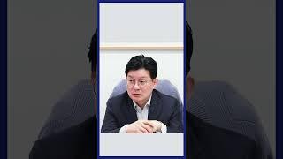 재건축 몸테크 이제는 옛날 투자방식이죠