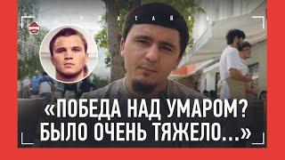 "Молодежь в Дагестане вообще не пьет" / Умар Нурмагомедов, Минеев и Вахитов / АЛАВЕРДИ РАМАЗАНОВ