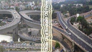 Dhaka City of Bangladesh Drive Flyover Road Development | Purbachal 300 Feet Road Guide Rupganj