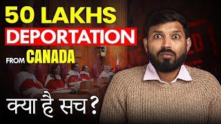 Canada might DEPORT 50 Lakh International Students and Foreign Workers | Johnyhans