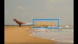 Discover AP | Beautiful Places to Visit in Srikakulam | AP Prime Tv | SAPNET | Govt Of AP