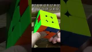 How to do a Ga Perm #shorts #rubikscube #algorithm #cube #howto