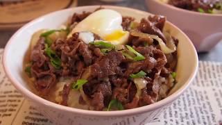 SUPER EASY Yoshinoya Inspired Japanese Beef Bowl Recipe 牛丼 Gyudon