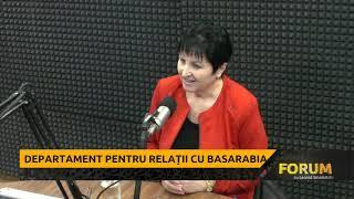 Forum Radio cu Leonid Smolnițchi / 7 februarie 2020 / Invitat: Ana Guțu