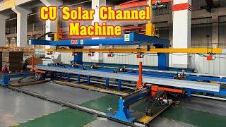 3mm CU Solar Channel Machine | Solar Channel Making Machine