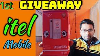 My 1st Giveaway itel Mobile | Atul Tech Bazaar