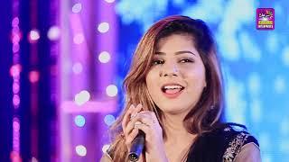 Jaha paree lai  ; by singer Faiza ali new album Surhan production