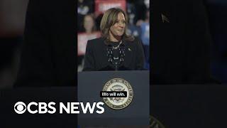 Kamala Harris joined by celebrities at final rally before Election Day #shorts