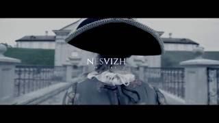 NESVIZH / НЕСВИЖ