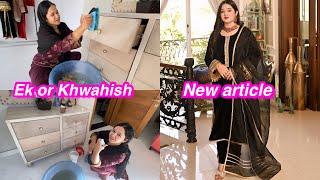 Ek or khwahish | new article | Sitara yaseen vlog