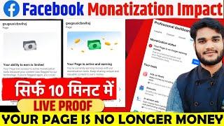 Facebook Monetization Impacted Problem | Your ability to earn is limited |   Monetization Suspended