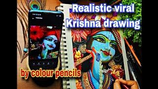 Viral Krishna drawing with colour pencils/  how to draw realistic Krishna drawing