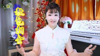 经典蒙古情歌《敖包相会》，歌声婉转深情悦耳，唱出浓浓的草原情