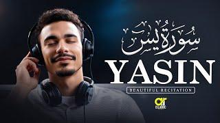 Surah Yasin (Yaseen) سورة يس  Majestic Soul Soothing Recitation Al-Quran @islamicvideos.a.r