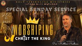 Live | HTM | Sunday Morning Service | 01.12.24 | Ps. Matthew Needham