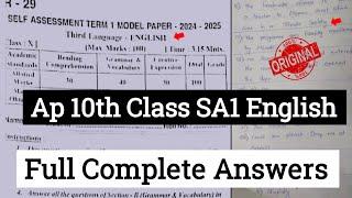 10th class English SA1 real question paper 2024 with answers|ap 10th Sa1 English answer key 2024