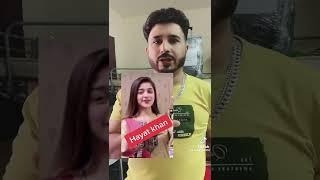 Hayat Khan ka Mukammal address is video mein Dekhen