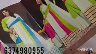 (7/3/25)  FANCY SAREES OFFER OFFER OFFER PRICE 480