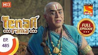 Tenali Rama - Ep 485 - Full Episode - 13th May, 2019