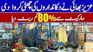 2025 1st Lot Container Have Arrived In Karkhano Market | Tools in Market Peshawar bazar