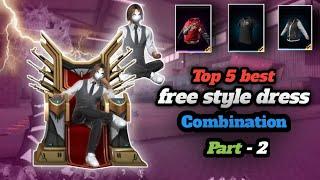 BRAZILIAN PLAYERS UNIQUE AND FREESTYLE DRESS COMBINATIONTOP 5 DRESS COMBINATION FREE FIRE#mikeyff​