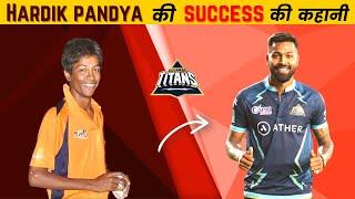 Hardik Pandya Biography in Hindi | IPL 2022 | Success Story | Gujarat Titans |  Inspiration Blaze