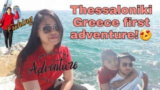 THESSALONIKI GREECE ADVENTURE /Tara na explore tayo!!!