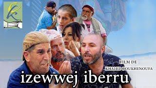 IZewwej Iberru  ( film kabyle / avec Khaled boukhenoufa et Massi lewhama