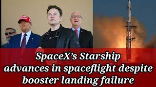 Trump, Musk witness SpaceX Starship launch as booster misses landing | Shaheen news english