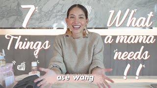 POSTPARTUM CARE! WHAT MOMS ACTUALLY NEED | Ase Wang