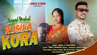 JANGAL MAHAL RUSIKA KORA | MIRKU & CHHITAMONI | RUBEN STUDIO GOPI | NEW SANTALI SONG 2024-25