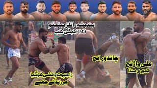 BRB Club  RMS Club  Grewal Ludhiana 233 GB Jaranwala Kabaddi Cup 2024  Kabaddi Tourament