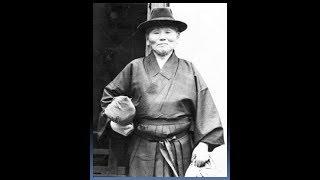 Gichin Funakoshi