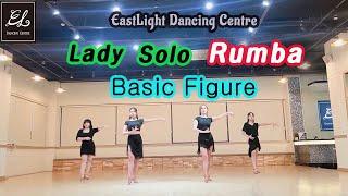 레이디솔로 룸바 베이직피겨(LadySolo Rumba Basic Figure)