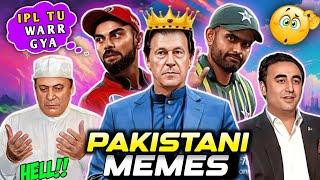 "THE ULTIMATE MEME COMPILATION | LAUGH OUT LOUD" | PAKISTANI MEMES