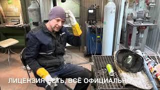 CEBORA WIN TIG 180 ac/dc есть нюанс, их надо знать