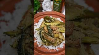 Bengali Sukto ASMR #shorts #bengalirecipe