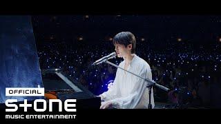 [선재 업고 튀어 (Lovely Runner) OST Part 1] 이클립스 (ECLIPSE) - 소나기 (Sudden Shower) MV