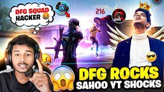 DFG Rocks @saahoyt1593 Shocks 4 Vs 4 |Limited Match️‍|Called us Hacker Free Fire In Telugu #dfg